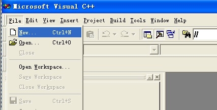 vc编写可配置执行程序：[1]VC6.0新建MFC程序