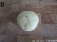 鲜奶油胡萝卜餐包的做法