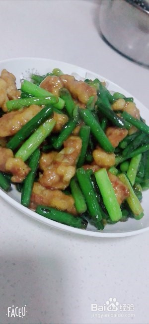 蒜苔炒溜肉段