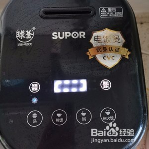 家庭版黑胡椒鸡