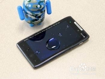 安卓手机常见问题故障及处理方法