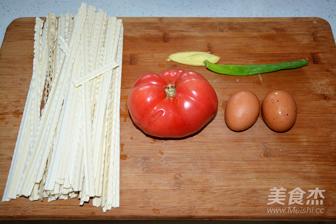西红柿鸡蛋刀削面