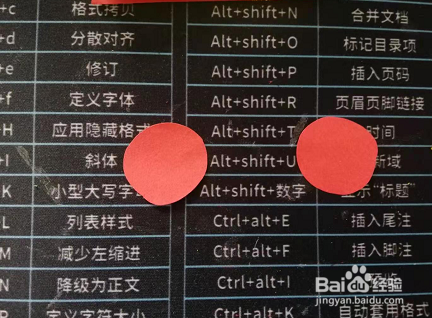 幼儿园新年手工卡片制作