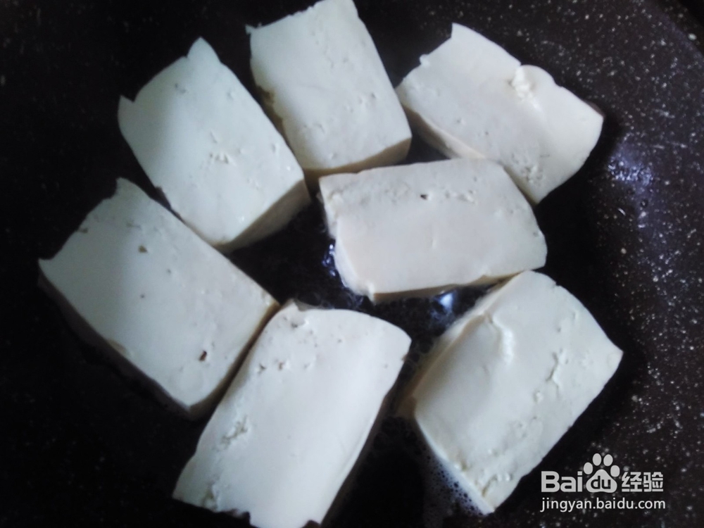 鱼肉镶水豆腐的做法