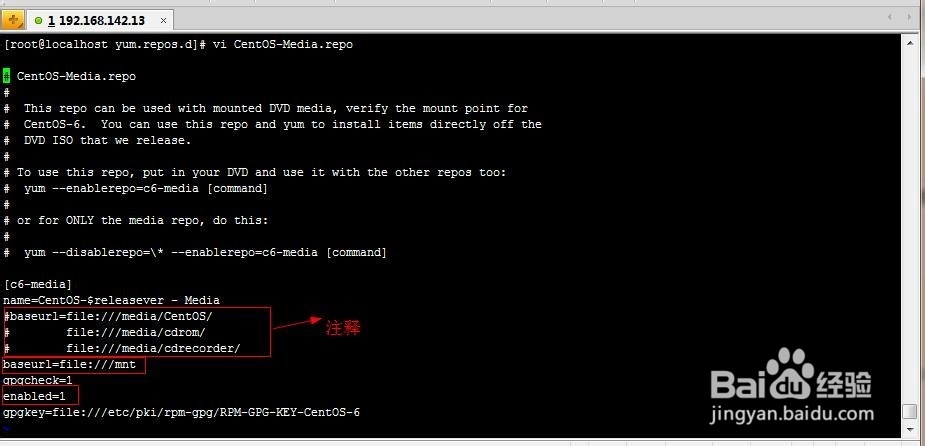 CentOS 6.4搭建本地yum源