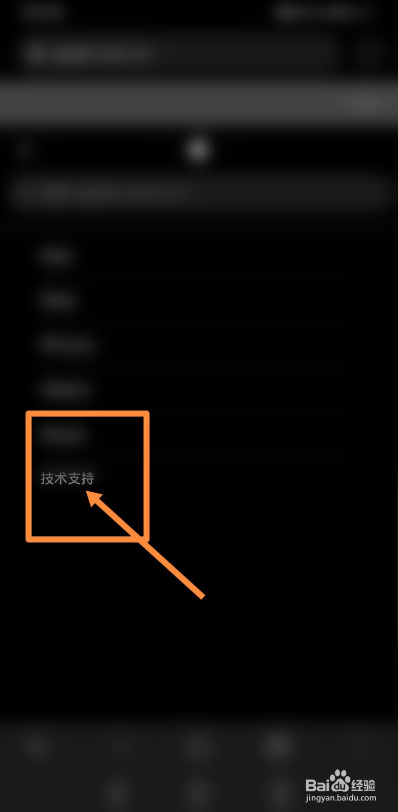 如何查找苹果显示屏更换计划