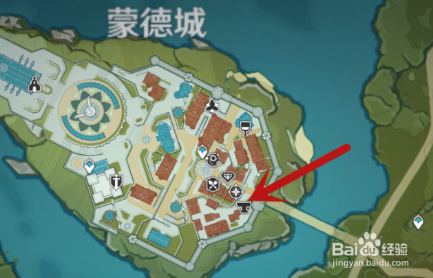 原神白影剑获取攻略