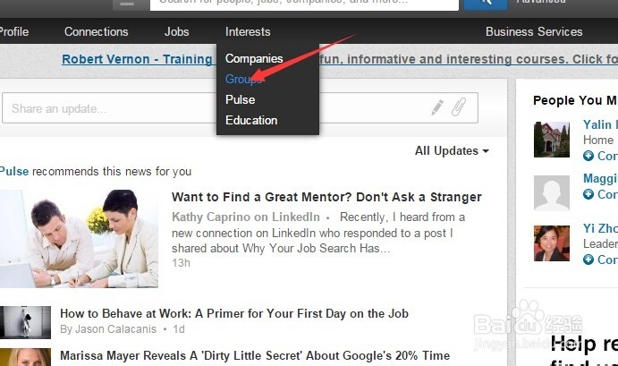 如何利用Linkedin进行海外推广