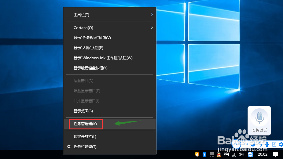 怎么禁用开机启动项,如何禁止软件开机自启