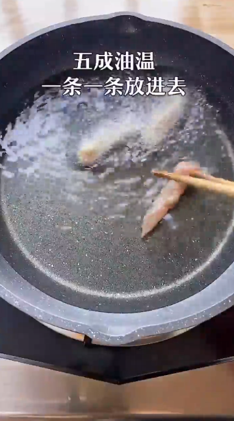 怎样做糖醋里脊