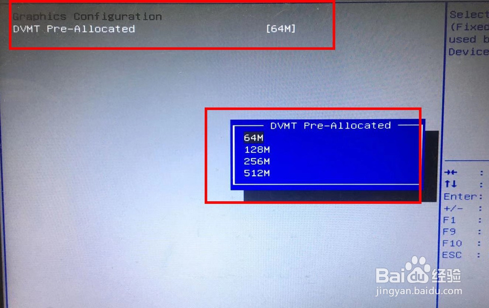 电脑BIOS知识详解（图）：[2]高级设置信息1