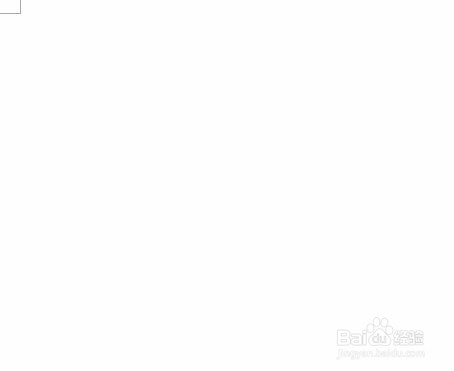 WPS文字教程--如何修改字体、隐藏文字