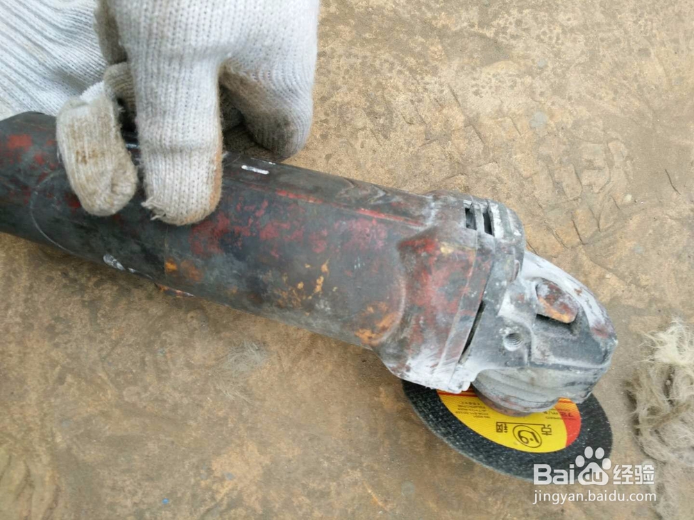 阀门上的销子怎么制作