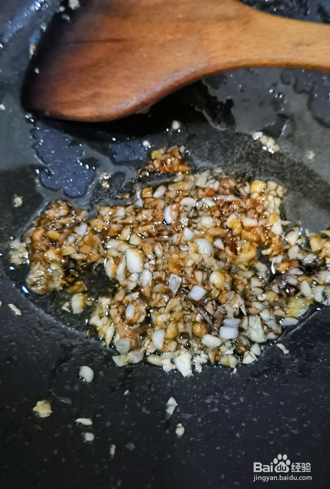 蒜蓉生蚝的做法