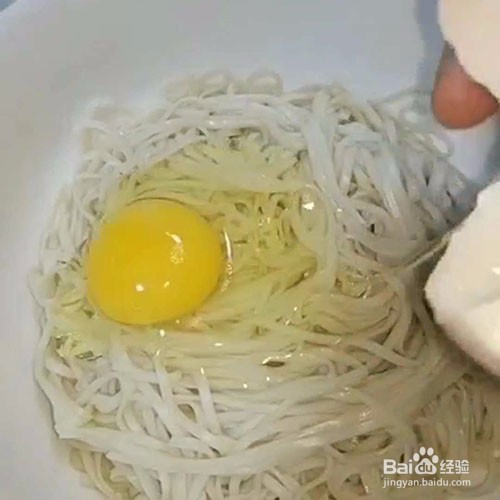 面条、火腿新吃法