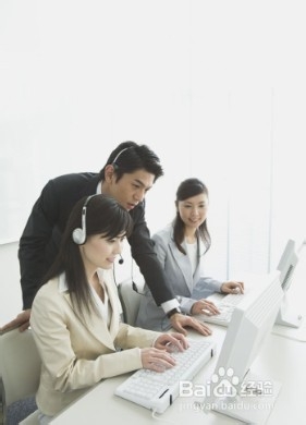 6招让你拥有职场好人缘