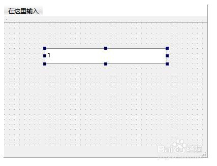 Qt中如何添加一个单元组件(Item Widgets)