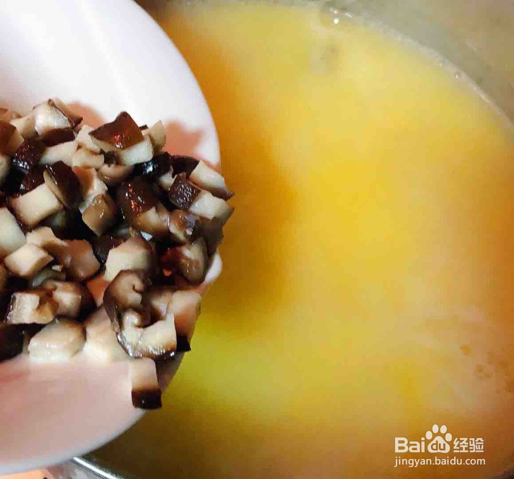 时蔬玉米糊怎么做