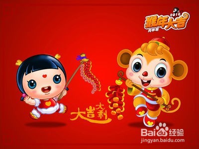 炫舞双人坐骑怎么获得。制作坐骑的方法
