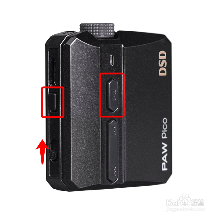 Lotoo乐图PAW Pico（小菊花）使用小窍门