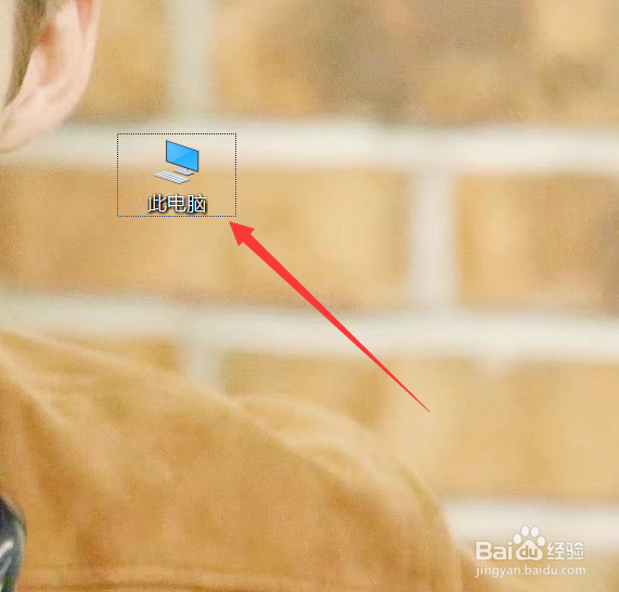 win10添加网络打印机一打印就出错如何解决