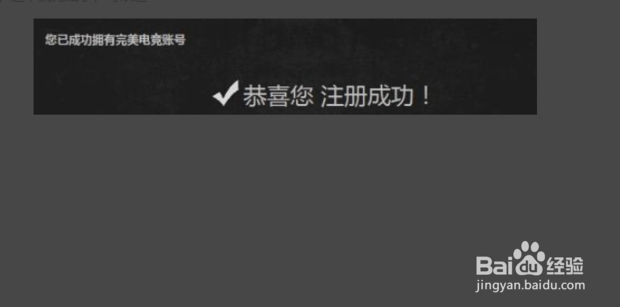 如何从steam游戏平台登录国服CSGO