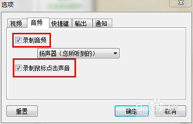怎么录制视频(超简单录制方法)