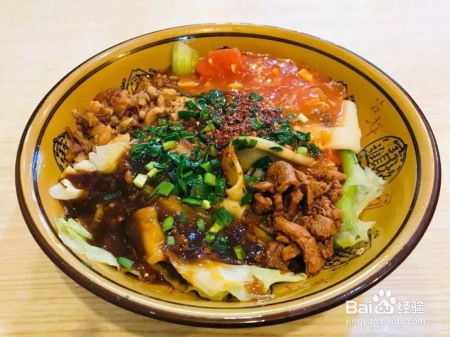 西安美食图鉴/LION国际暑校500强实习