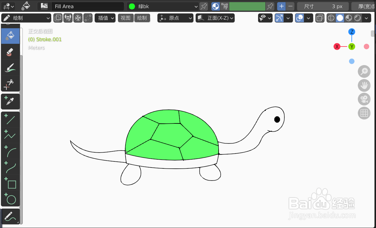 如何使用blender快速设计一只乌龟2D简图模型