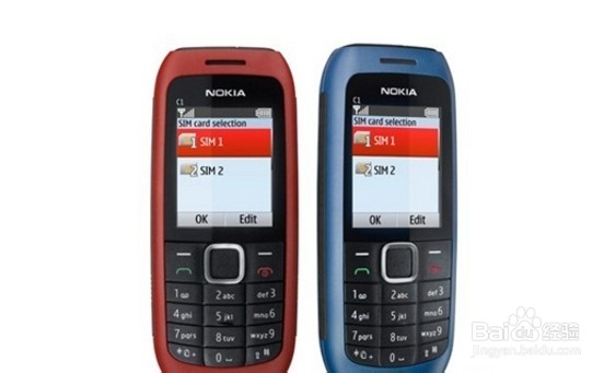 2015年国庆节送爸妈什么老人手机合适？