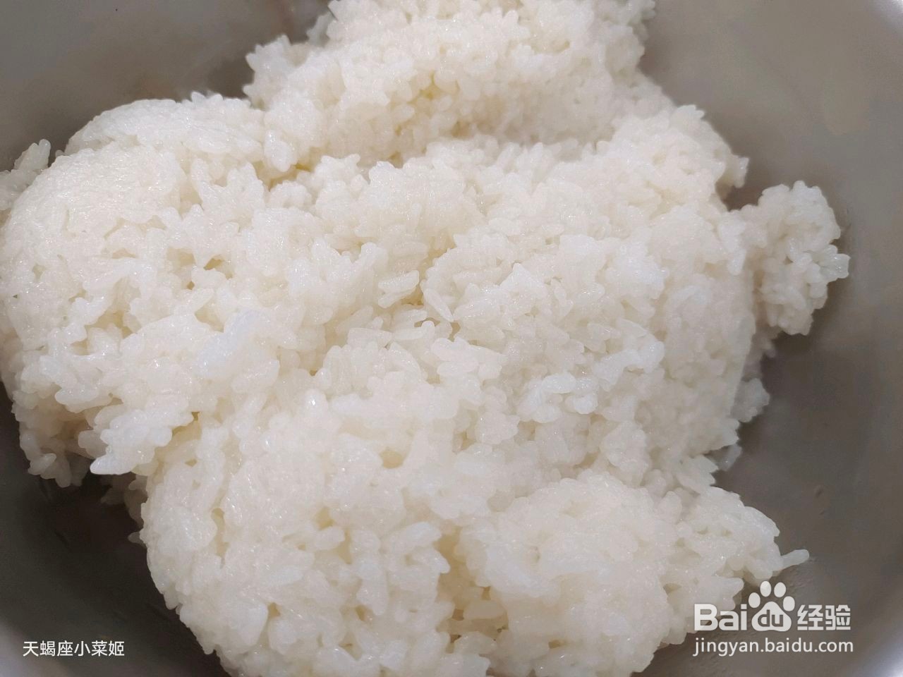 蔓越莓糯米年糕怎么做