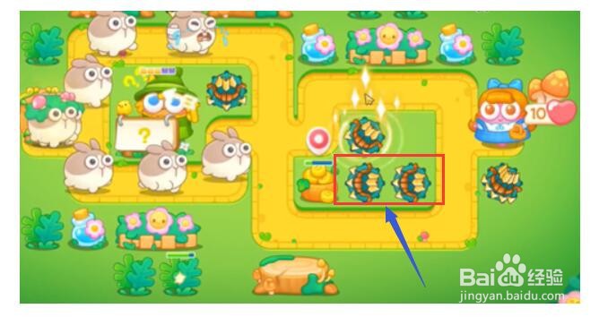 保卫萝卜4绿野奇缘第5关通关攻略