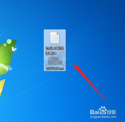 网页上文字内容无法复制怎么办？