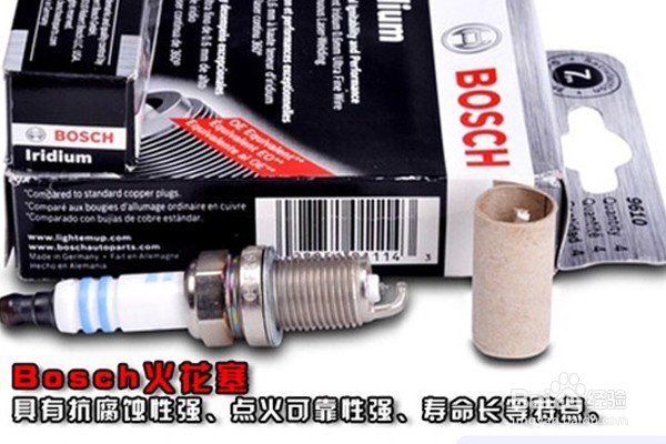 如何选购火花塞?