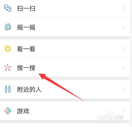 北京市属医院怎么网上预约挂号