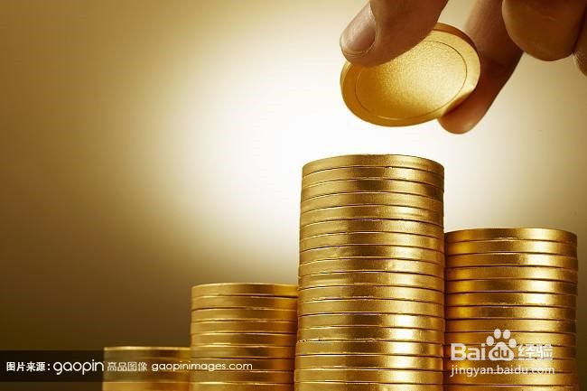 简单的理财方法稳妥的小收益理财方式