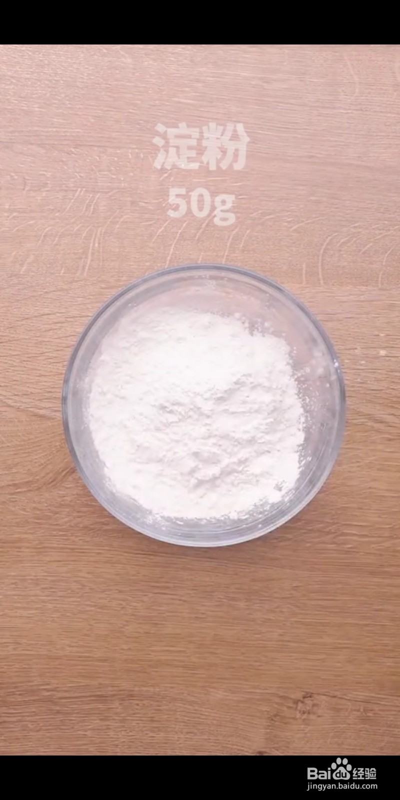 如何做美味的炸鸡块