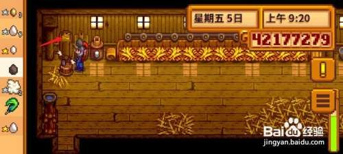 星露谷物语虚空鸡怎么获得