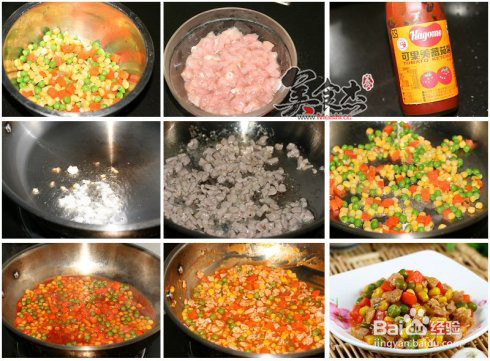 玉米樱桃肉的做法