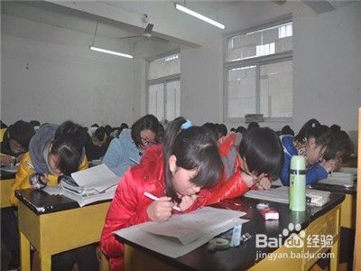 对学习成绩感到担忧怎么办