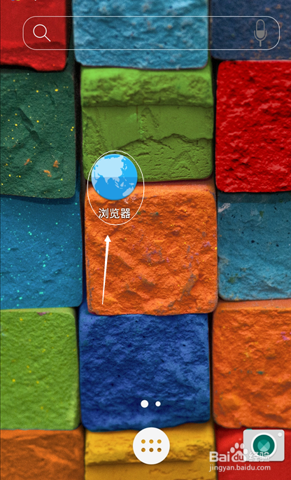 怎么手动安装或升级手机QQ?