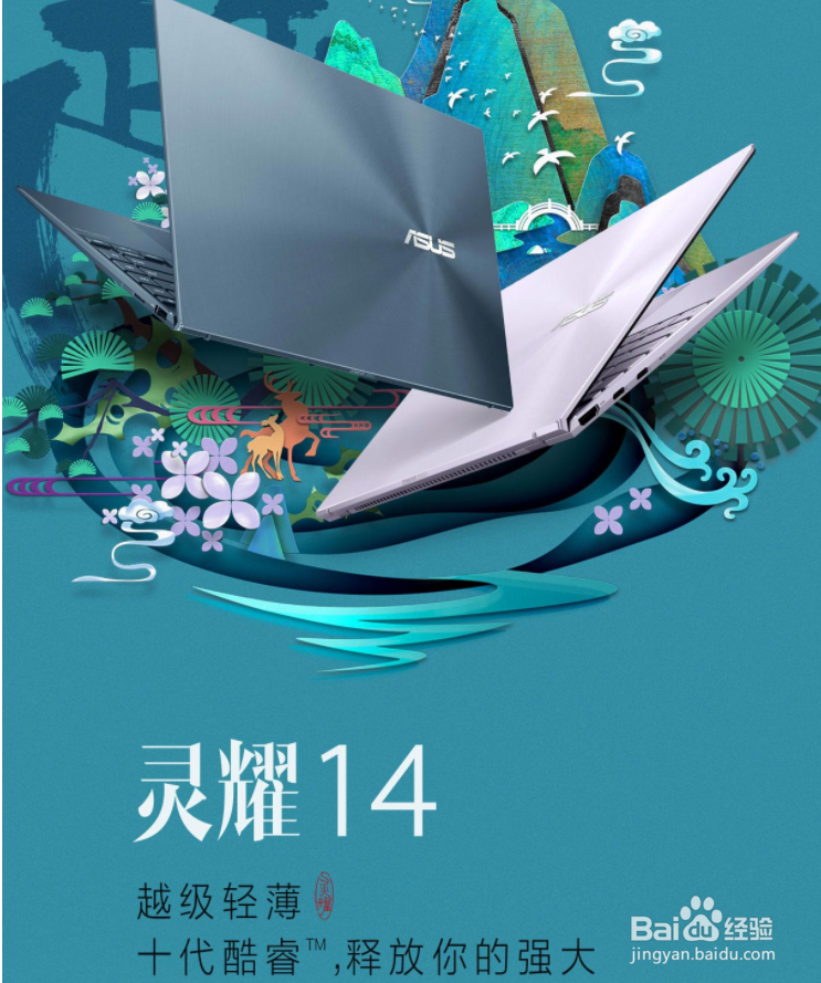 画cad用什么笔记本,CAD笔记本电脑推荐