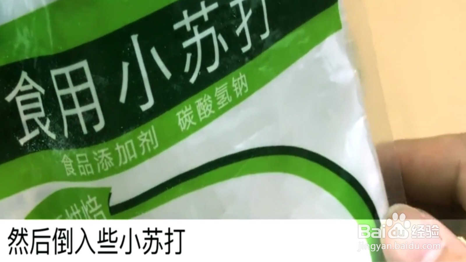 怎样清洁马桶