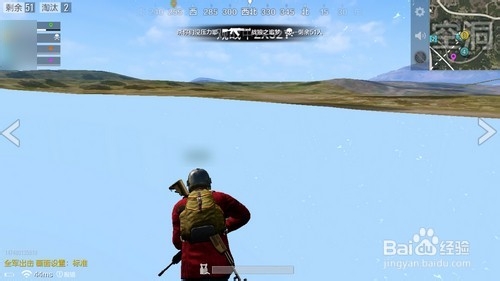 绝地求生吃鸡如何观战