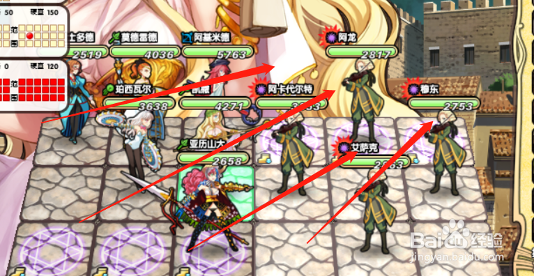 英雄战姬--欧盟反击攻略