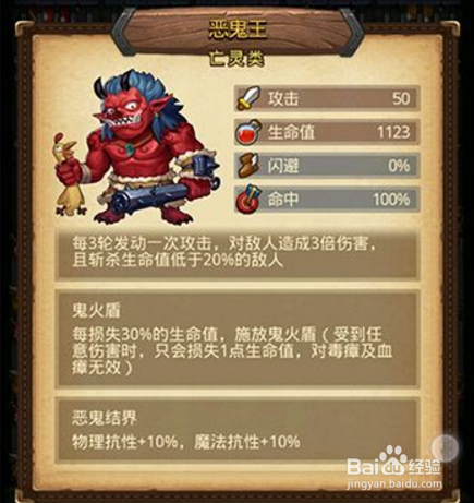 出云岛dp攻略