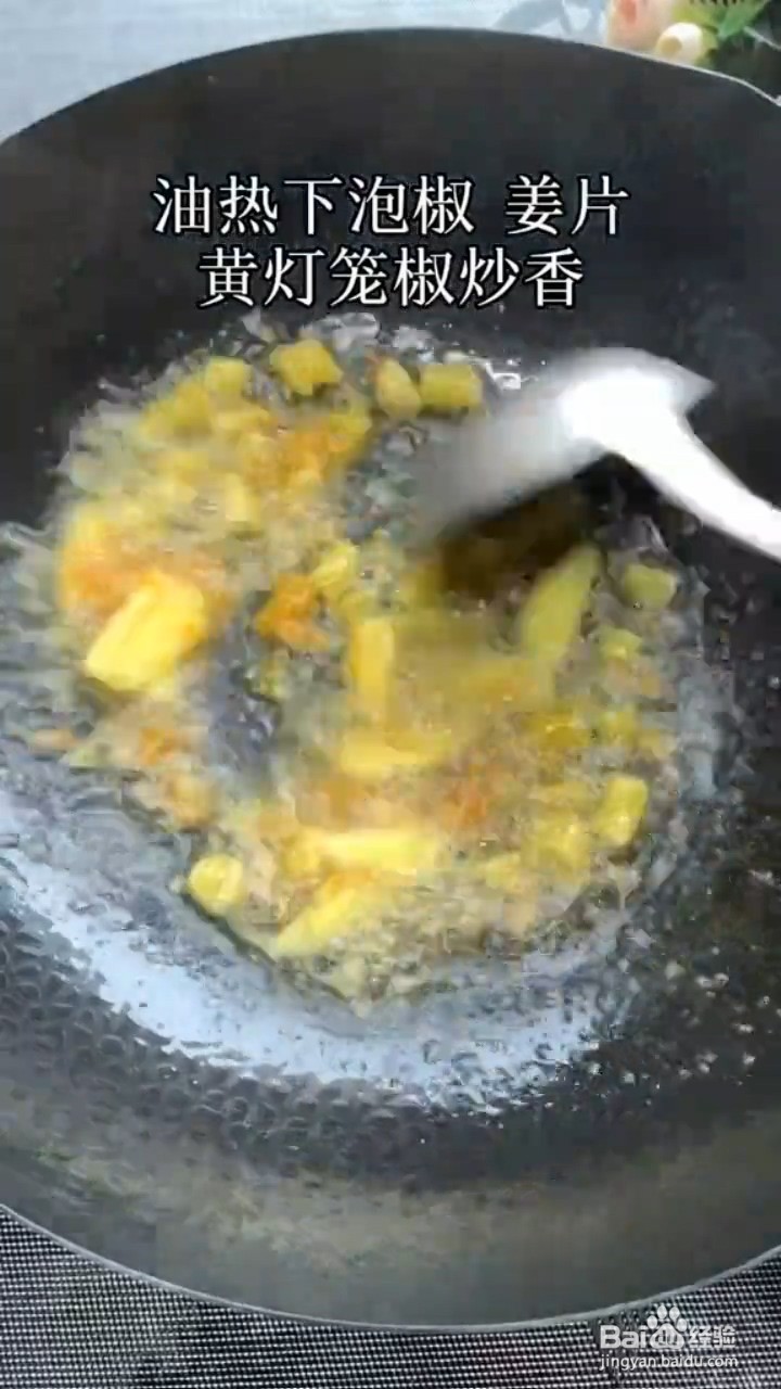 怎样自制美食酸菜鱼