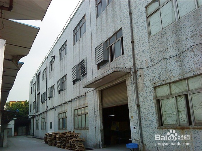 老厂房怎么安装负压风机?