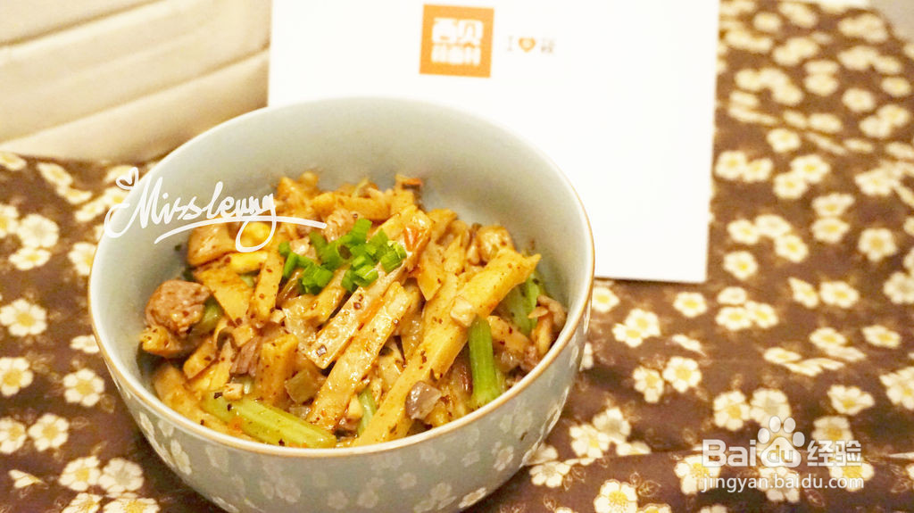 香辣炒莜面的做法