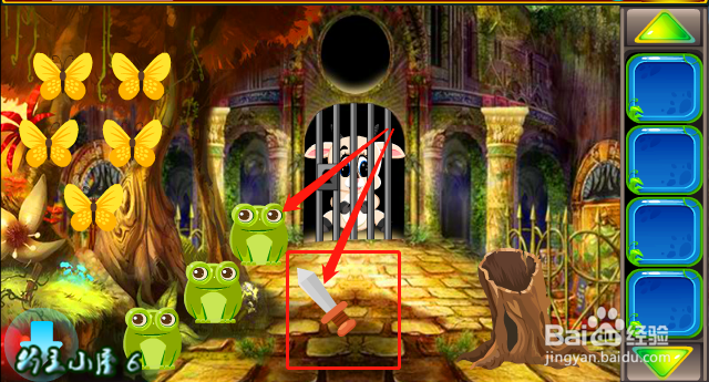 密室逃脱 小游戏 《救援呆萌的羊 》攻略 介绍